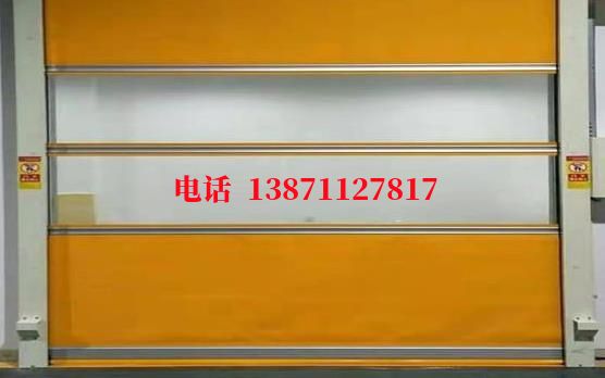 彬村山华侨农场洁净室门