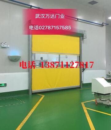 彬村山华侨农场不锈钢感应式快速卷帘门【垃圾站、防腐、自动】